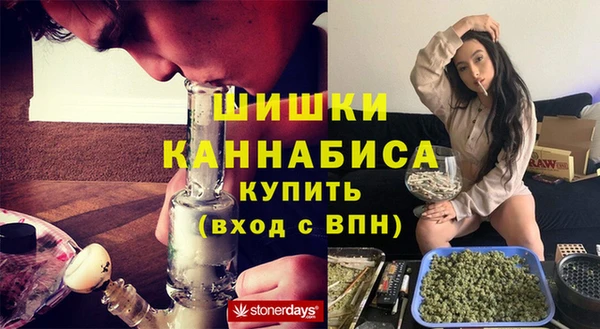 кокаин премиум Богданович